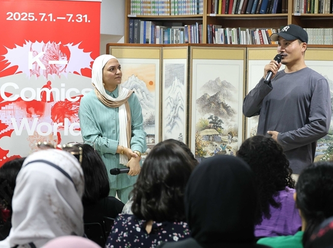 Exhibition 'K-Comics World' to hawk webtoons in 5 countries