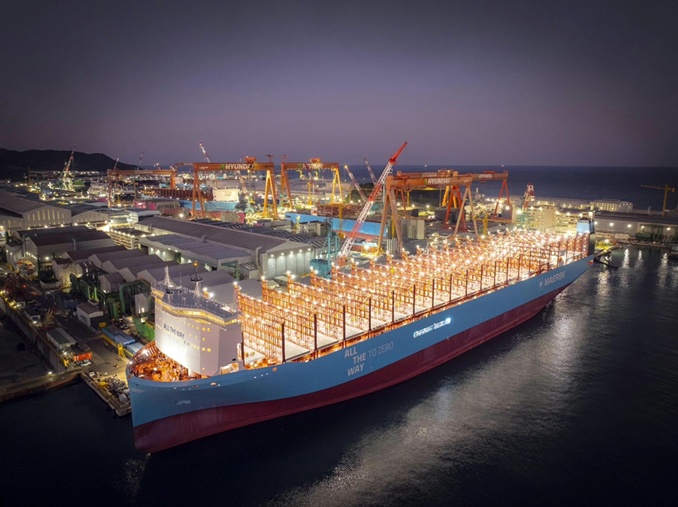 Busan hosts int'l event, trade expo to mark World Maritime Day