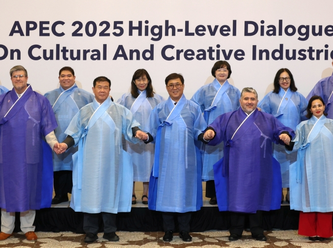 APEC dialogue upgrades cultural industry to core agenda