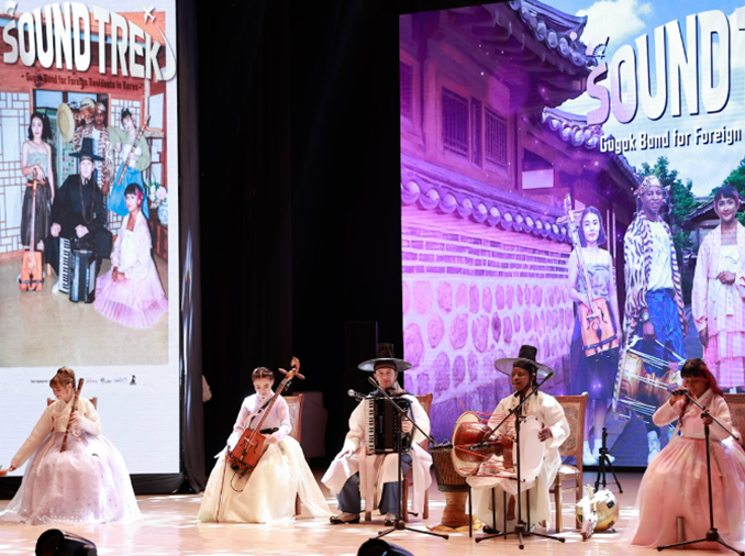 5-member expat group Sound Trek reinterprets traditional music