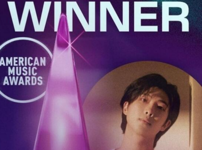 American Music Awards name BTS' RM Favorite K-Pop Artist