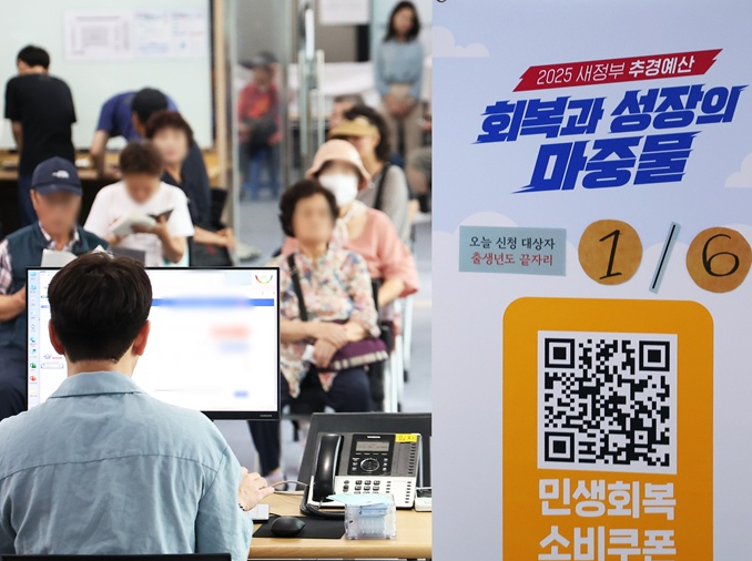 Expats with certain visas, health insurance can get stimulus