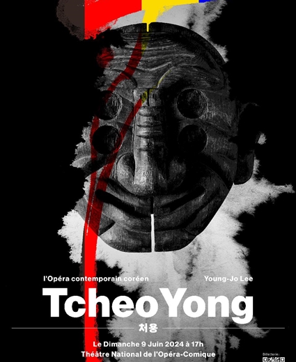 Folk opera 'Tcheo Yong' to open in 3 European countries