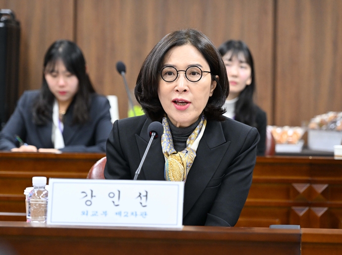 Meeting discusses APEC Summit prep in aviation, transportation