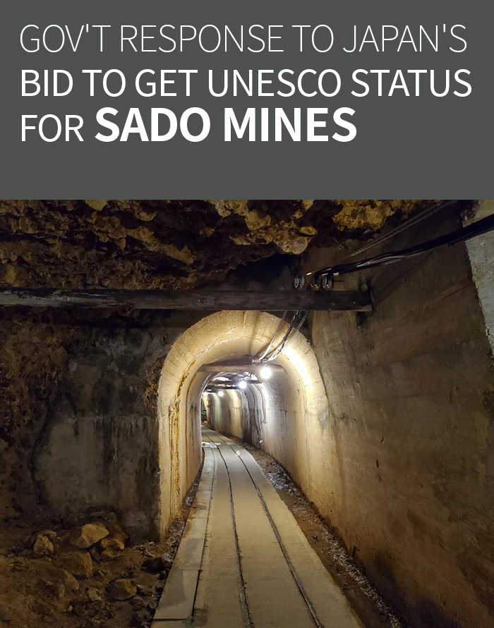 Gov't response to Japan's bid to get UNESCO status for Sado mines