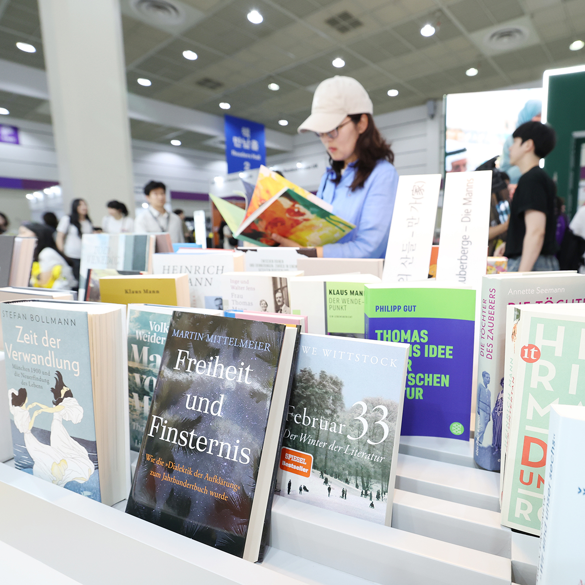 2025 Seoul International Book Fair