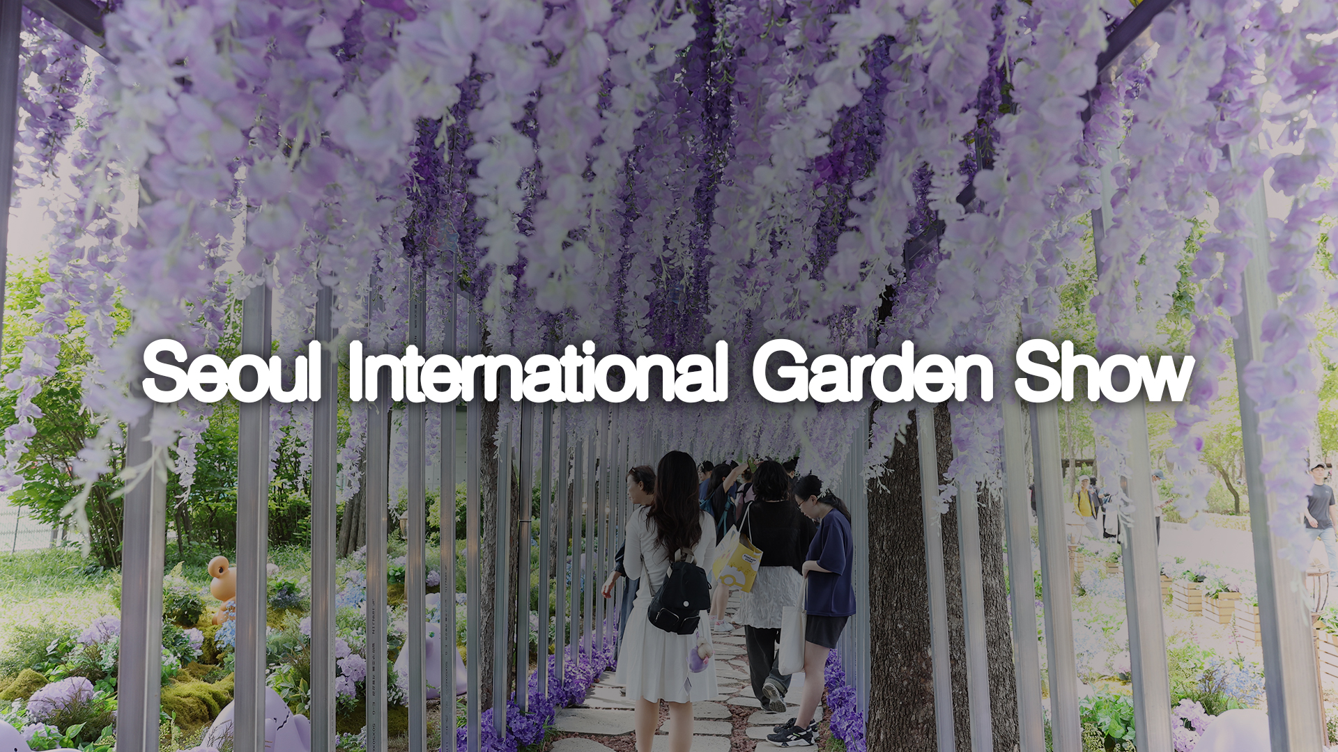 Seoul International Garden Show