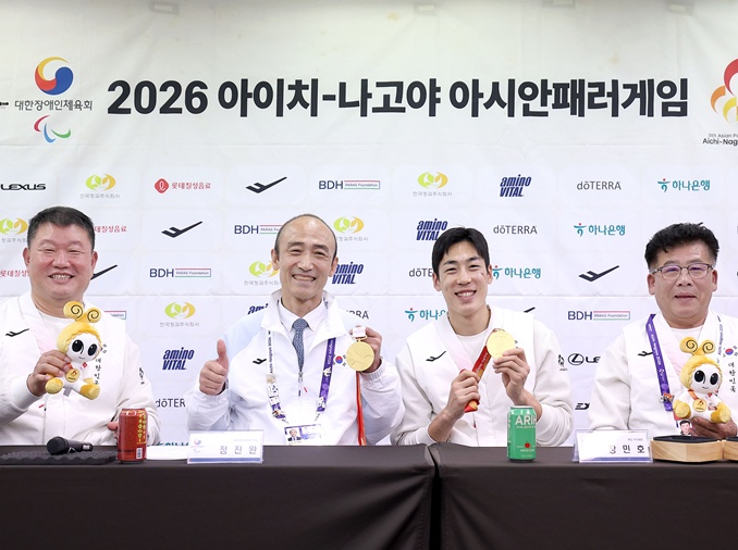 Korea finishes Para Asiad 5th in golds with 100 combined medals