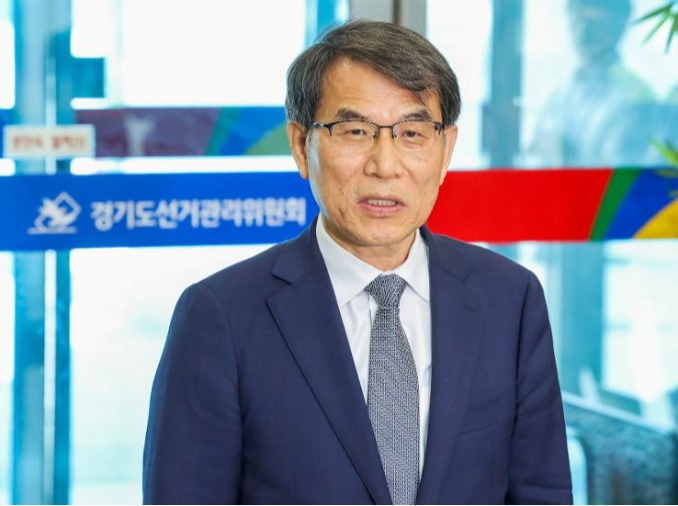 Election watchdog urges public to vote for president on June 3