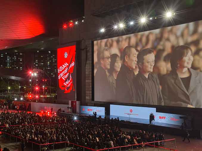 Busan Int'l Film Festival ends with Iranian film winning top prize