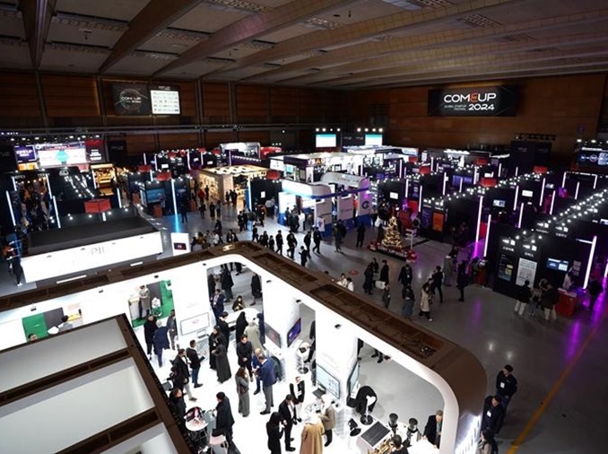 Central, local gov'ts pledge KRW 3.29T for startups in 2025