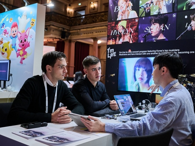 K-Content Expo to be held in S. Arabia, China, Turkiye, Poland