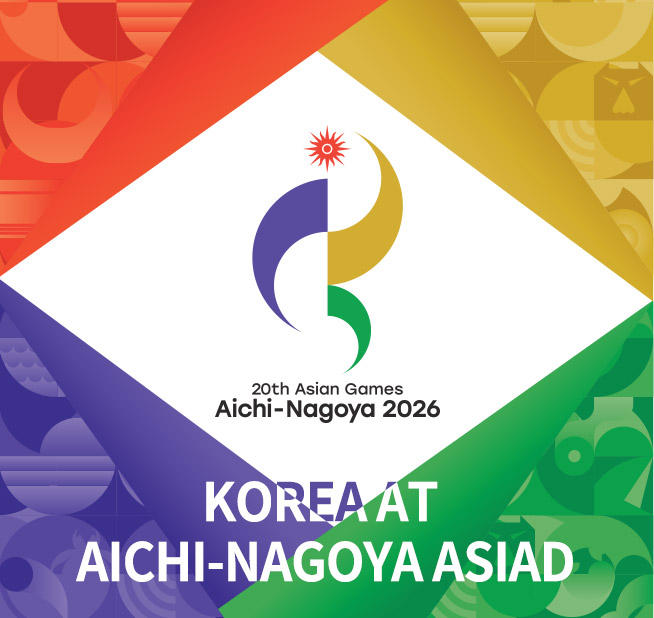 Korea at Aichi-Nagoya Asiad