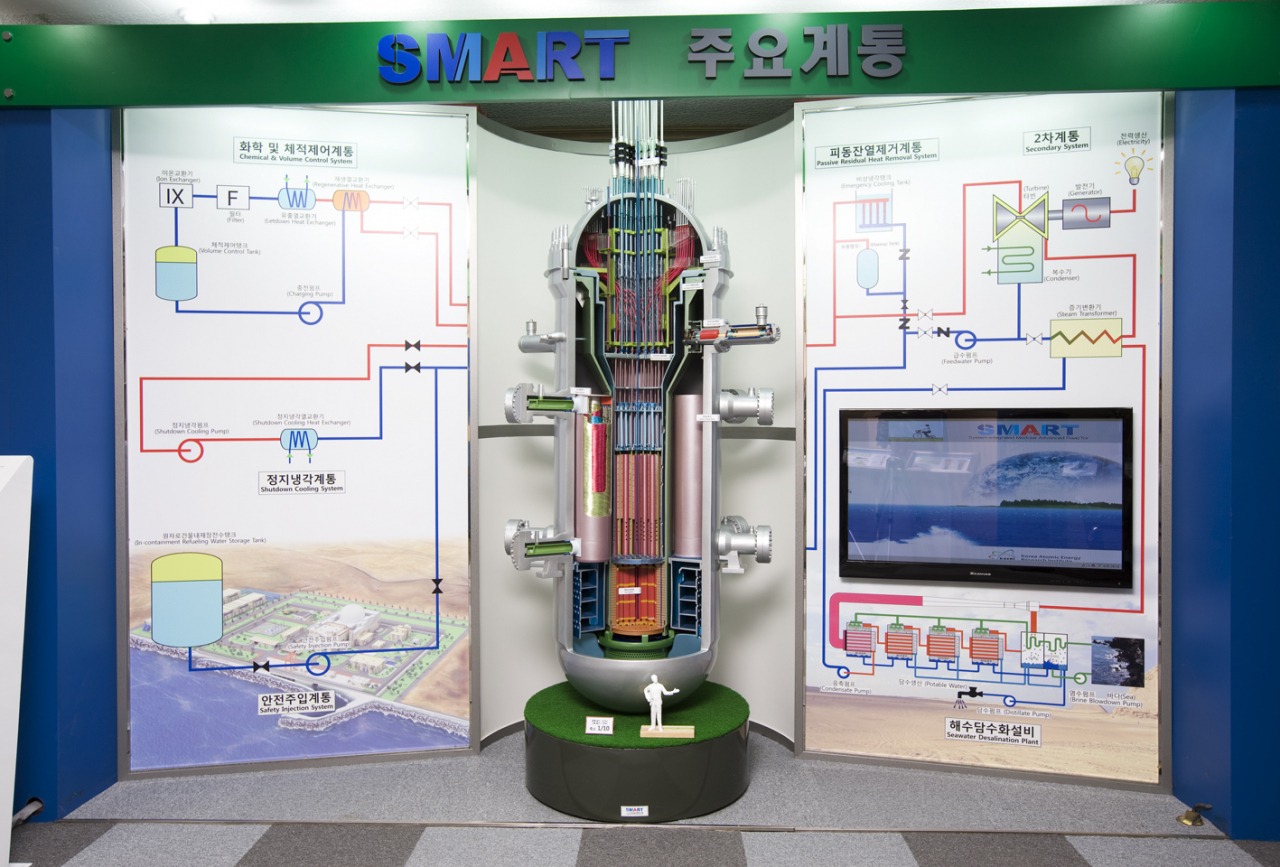 OECD hails Korea's 'highly competitive' small modular reactors