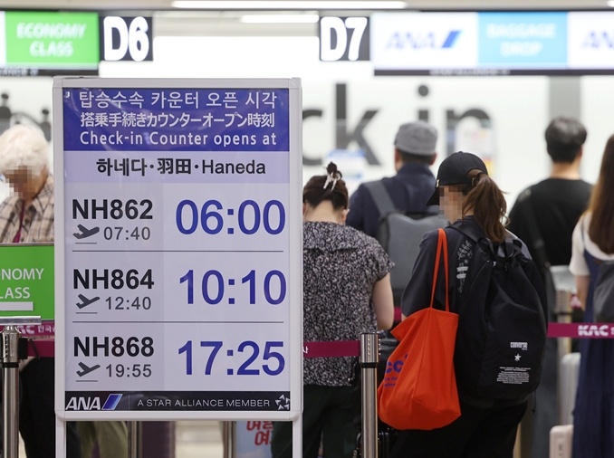 Exclusive immigration checkpoints with Japan to start in June