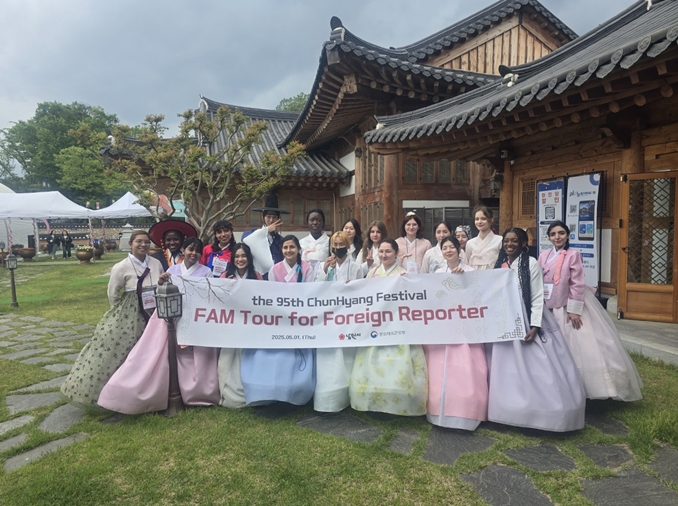 Festival honoring traditional love story marks 95th anniversary