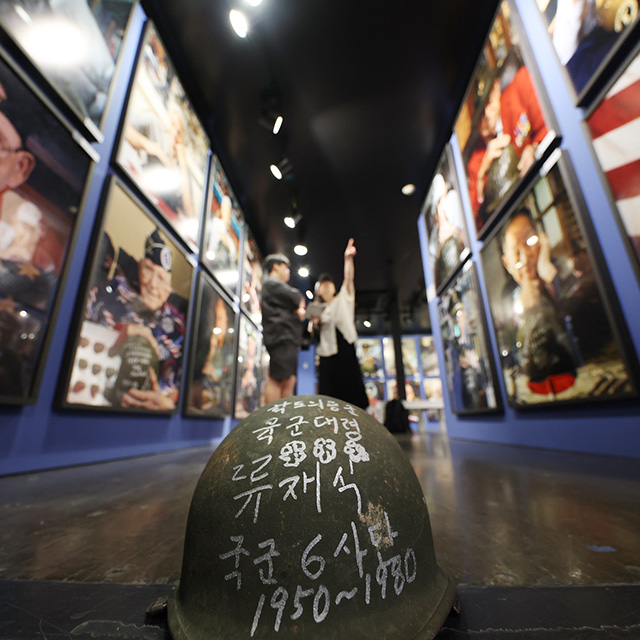 Project Soldier : A Special Exhibition in Search of Korean War Veterans l 75th Anniversary of The Forgotten Victory