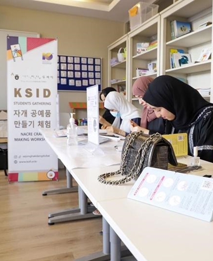 King Sejong Institute earns high marks in student satisfaction