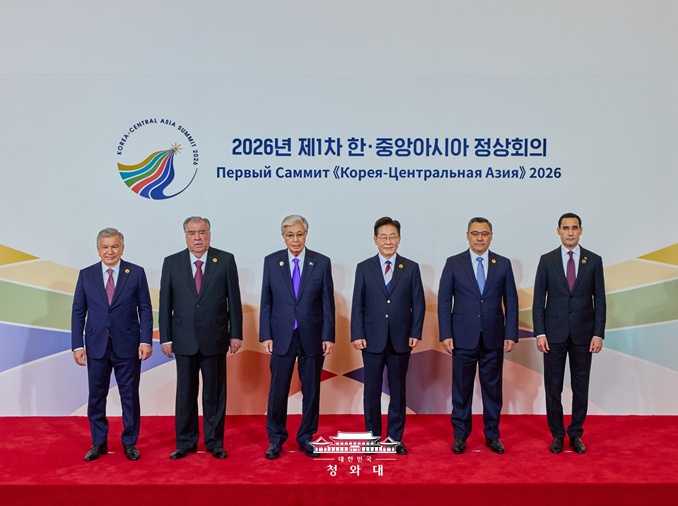 Results of inaugural Korea-Central Asia Summit and future tasks