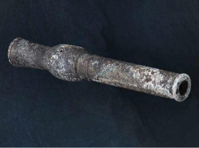 Korea's oldest known gunpowder weapon confirmed in southern city