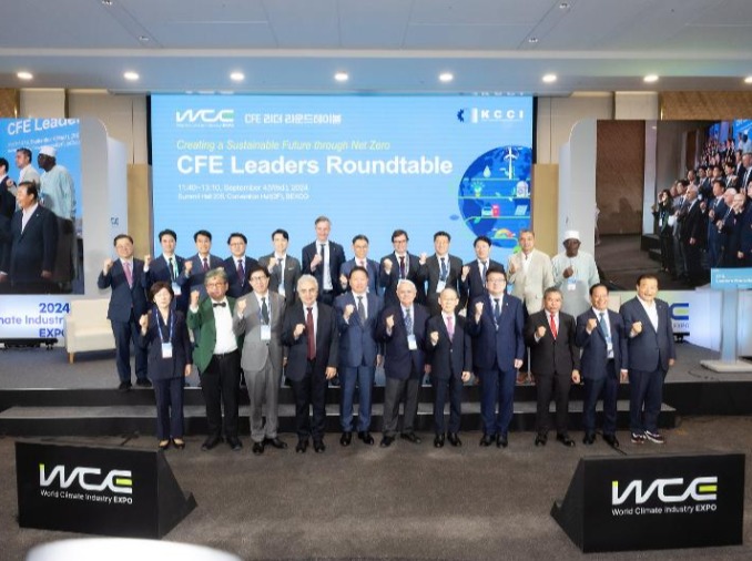 Energy Super Week briefing for foreign diplomats held in Seoul