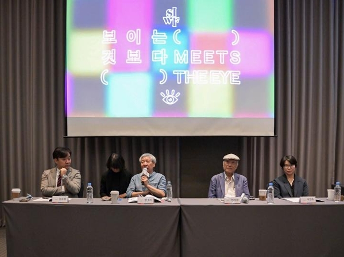 'Meets the Eye': Seoul Int'l Writers' Festival opens for 14th year
