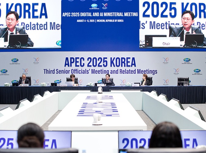 Inaugural APEC meeting of digital, AI ministers adopts statement