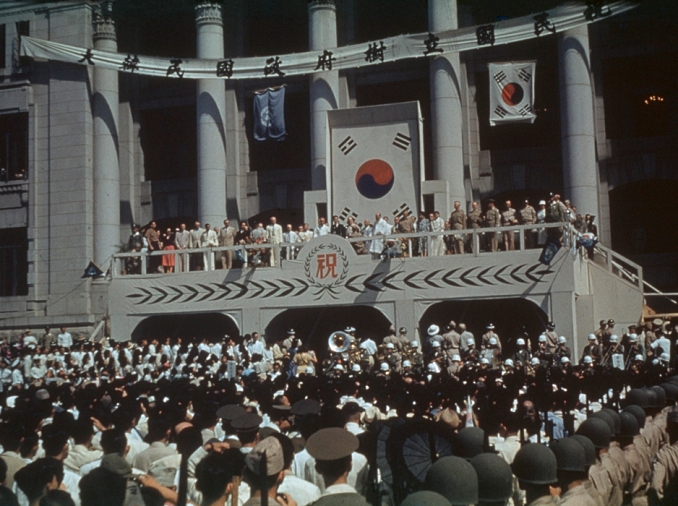 Nat'l records exhibition to mark 80th anniversary of liberation