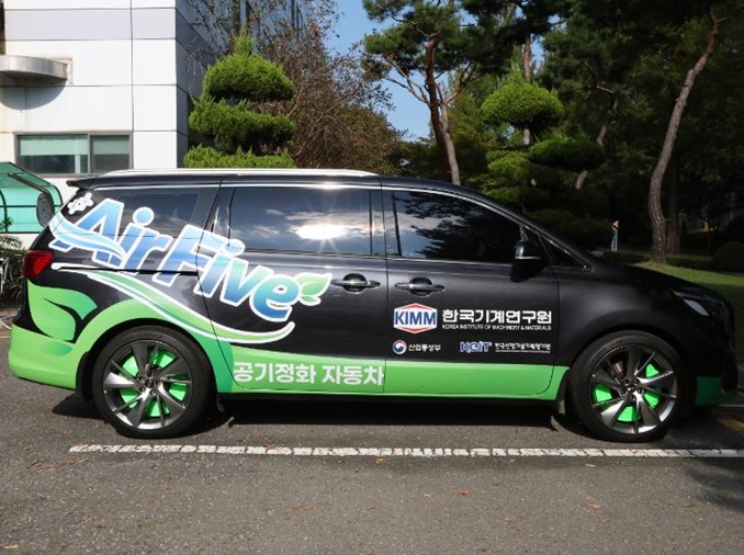 New automotive technology removes fine, brake dust while driving