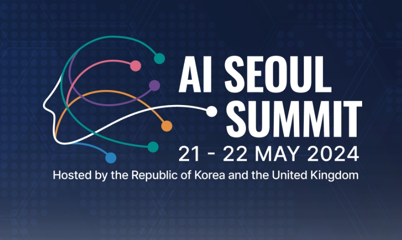 2-day AI Seoul Summit to be held on-, offline from May 21