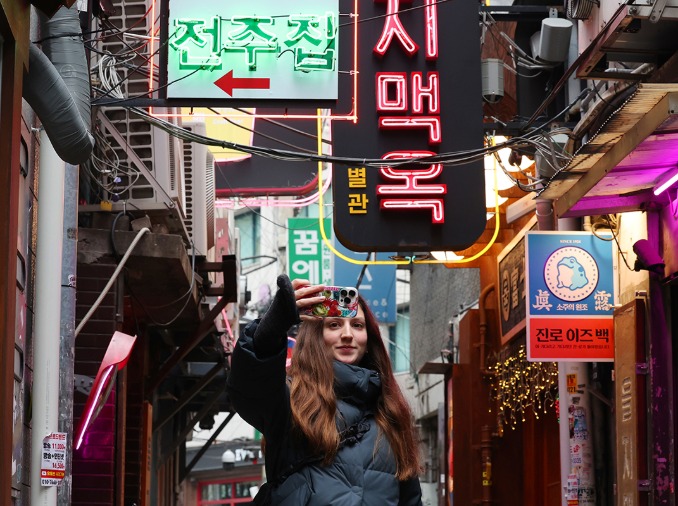 Leading US travel magazine names Seoul world's 'best big city'