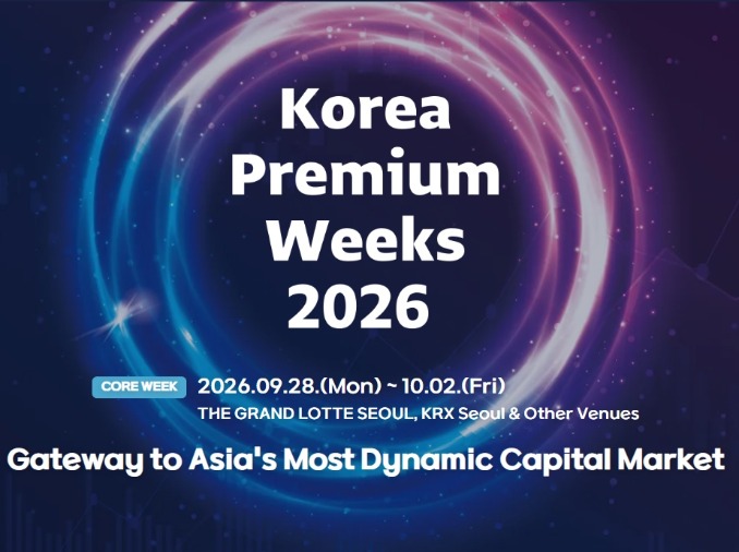 Nation's first investor relations event for capital market opens