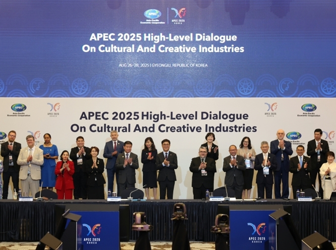 'Creative-cultural industries to drive joint prosperity in APEC'