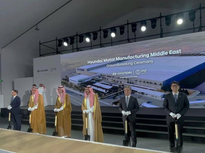 Hyundai Motor breaks ground on its 1st Mideast plant in S. Arabia