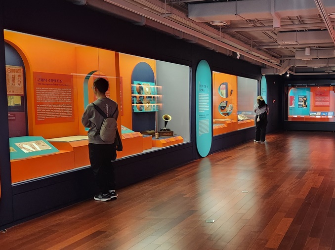 260 venues to hold displays, events for 2025 Museum Week