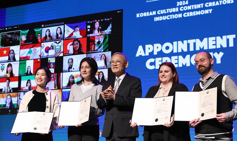 Ceremony in Seoul inducts 2,641 content creators of Korean culture