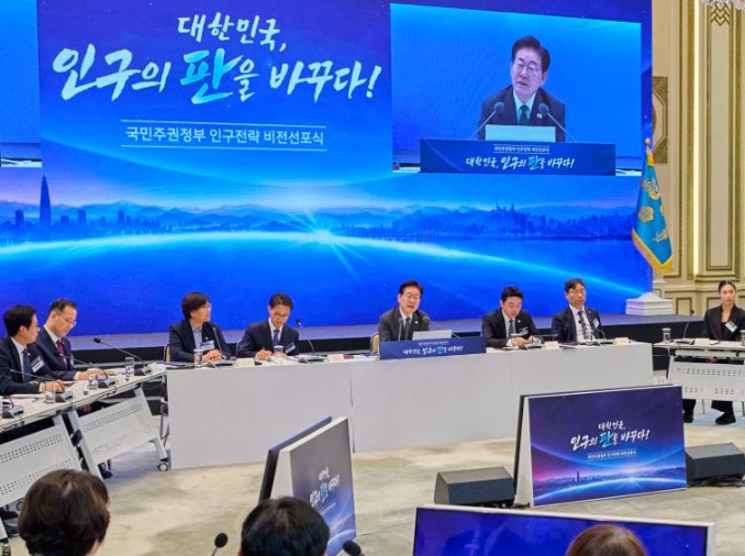 President urges shift in focus from birth rate to quality of life