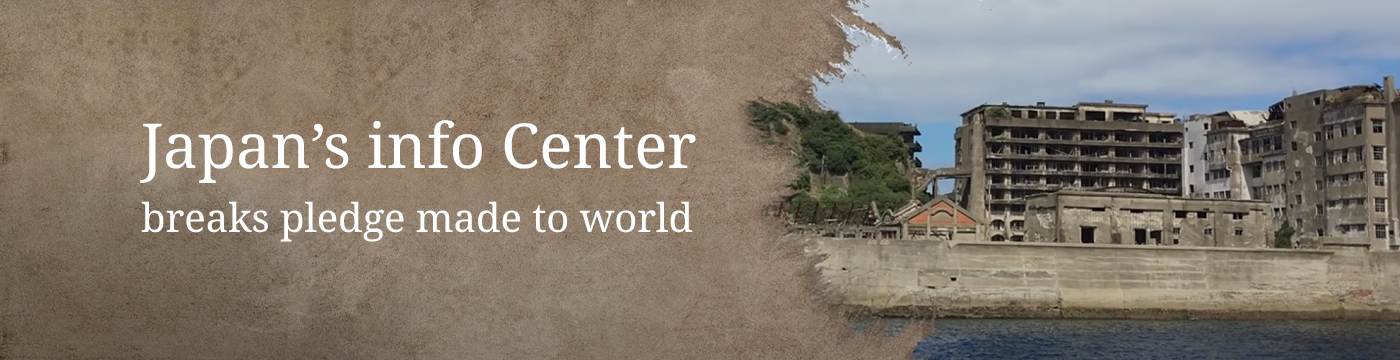 Japan's info center breaks pledge made to world