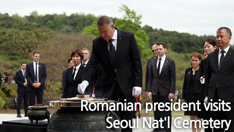 Romanian president visits nat'l cemetery