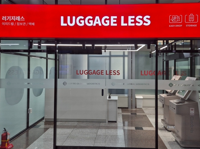 5th branch of convenient ticketing, luggage service opened